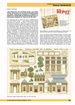 first page from the article