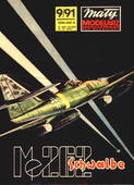 Title/cover