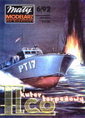  Title/cover