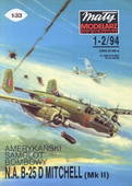  Title/cover
