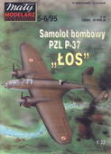  Title/cover