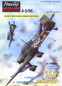  Title/cover