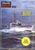  Title/cover