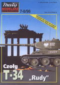  Title/cover