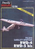  Title/cover