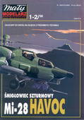  Title/cover