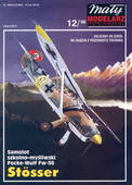  Title/cover