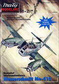  Title/cover