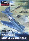  Title/cover
