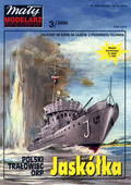  Title/cover