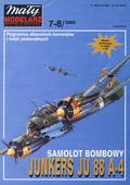 Title/cover