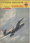  Title/cover
