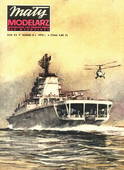  Title/cover