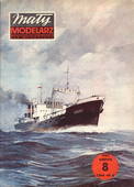  Title/cover