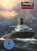  Title/cover
