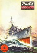  Title/cover