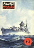  Title/cover