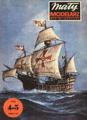  Title/cover