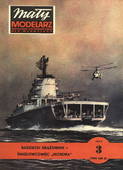  Title/cover