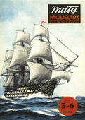  Title/cover