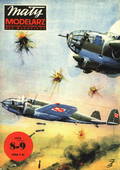  Title/cover