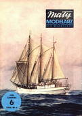  Title/cover