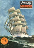  Title/cover
