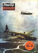  Title/cover