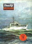  Title/cover