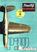  Title/cover