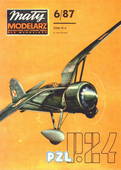  Title/cover