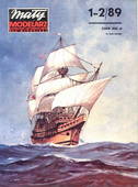  Title/cover