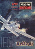  Title/cover