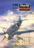  Title/cover