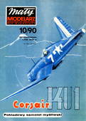  Title/cover