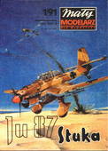  Title/cover