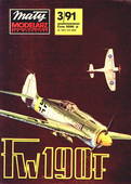  Title/cover