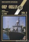  Title/cover