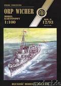  Title/cover