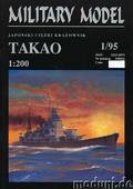  Title/cover