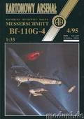  Titel/Umschlag