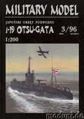  Title/cover
