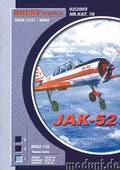  Title/cover