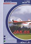  Title/cover