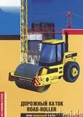  Title/cover