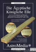  Title/cover