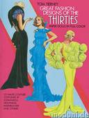  Title/cover