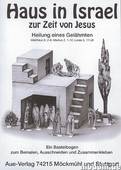  Titel/Umschlag