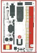 Sheet (1/1 or 1/2 size)