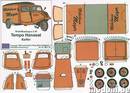  Sheet (1/1 or 1/2 size)